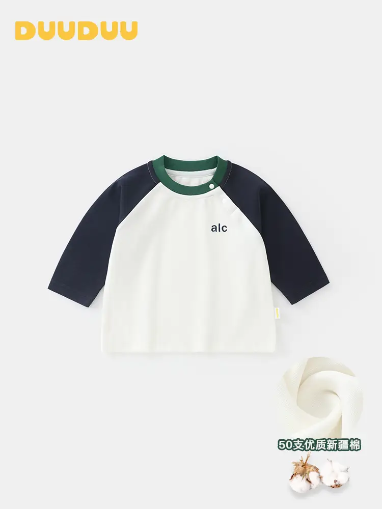 Duuduu Boys Long Sleeve T-Shirt White Blue Green - Image 3