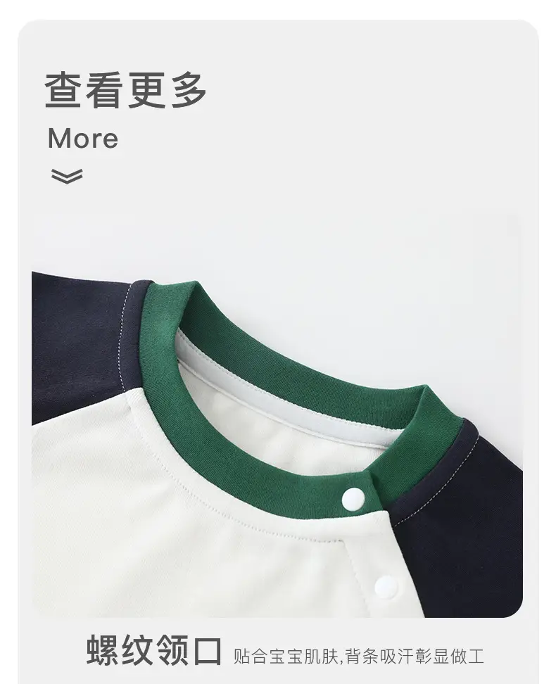 Duuduu Boys Long Sleeve T-Shirt White Blue Green — feature 15