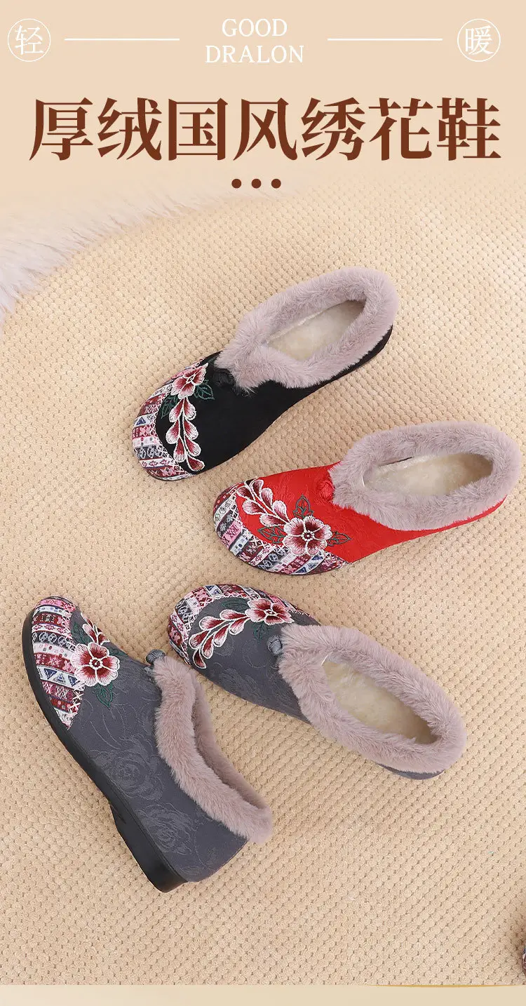 Women's Winter Cotton Shoes, Cold-Resistant, Warm, Lightweight, Slip-On Women's Cotton Shoes, Embroidered Shoes, Soft Soles, Cross-Border Mother's Cotton Shoes for Women — feature 5