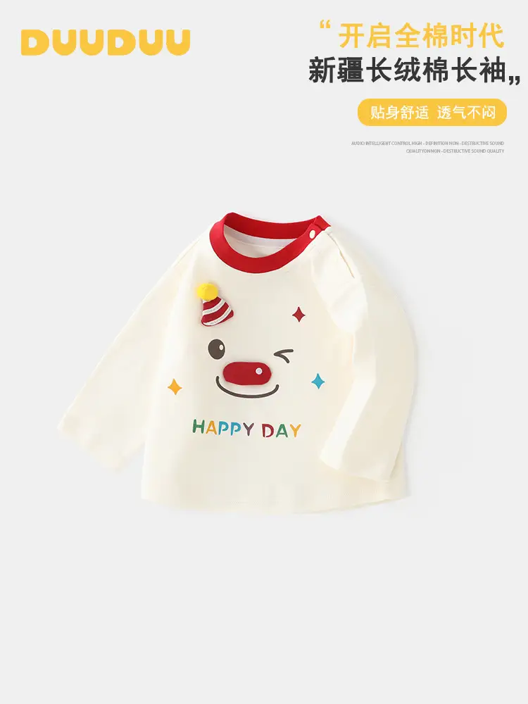 Duuduu Boys Cotton Long Sleeve T-Shirt White Red