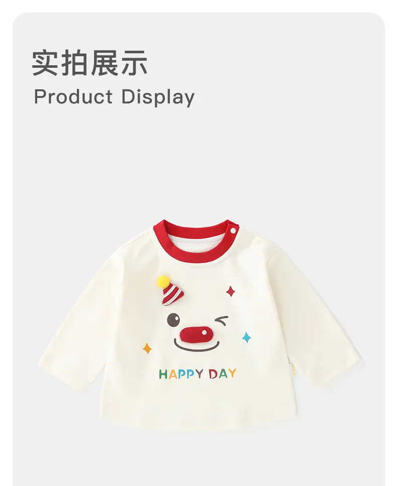 Duuduu Boys Cotton Long Sleeve T-Shirt White Red — feature 12
