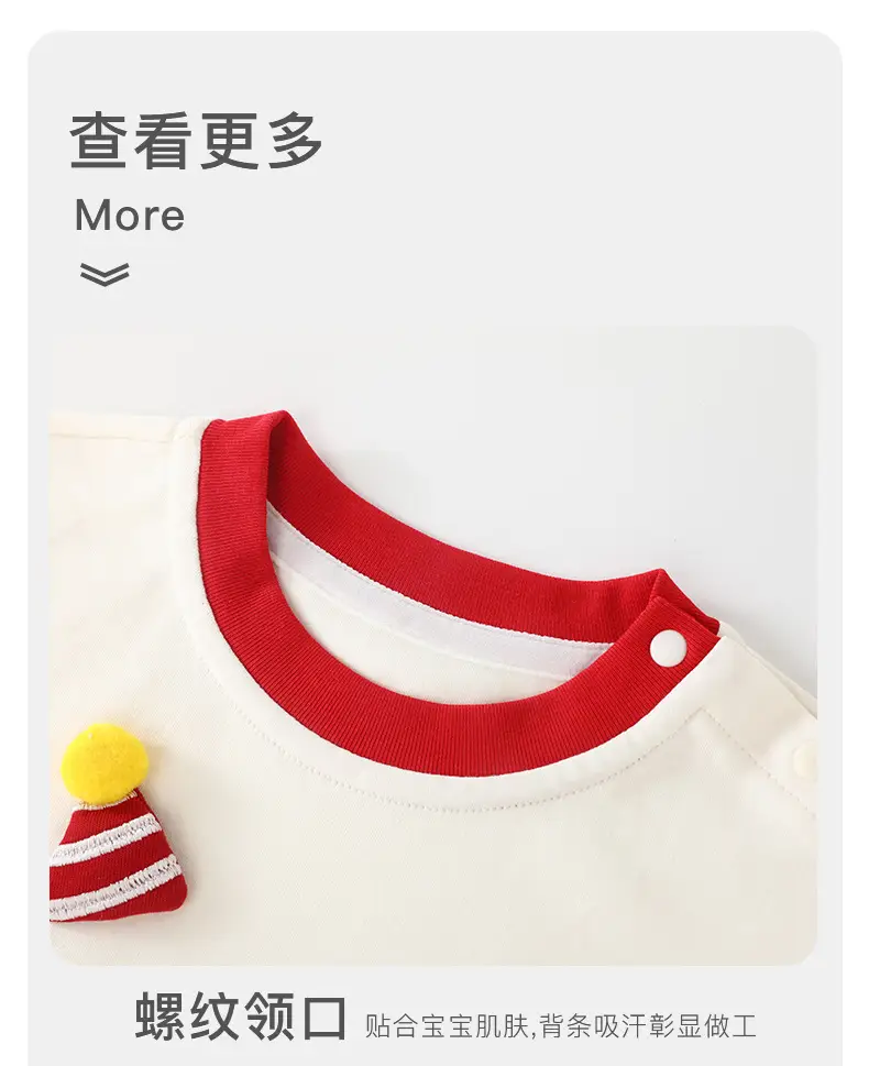 Duuduu Boys Cotton Long Sleeve T-Shirt White Red — feature 15