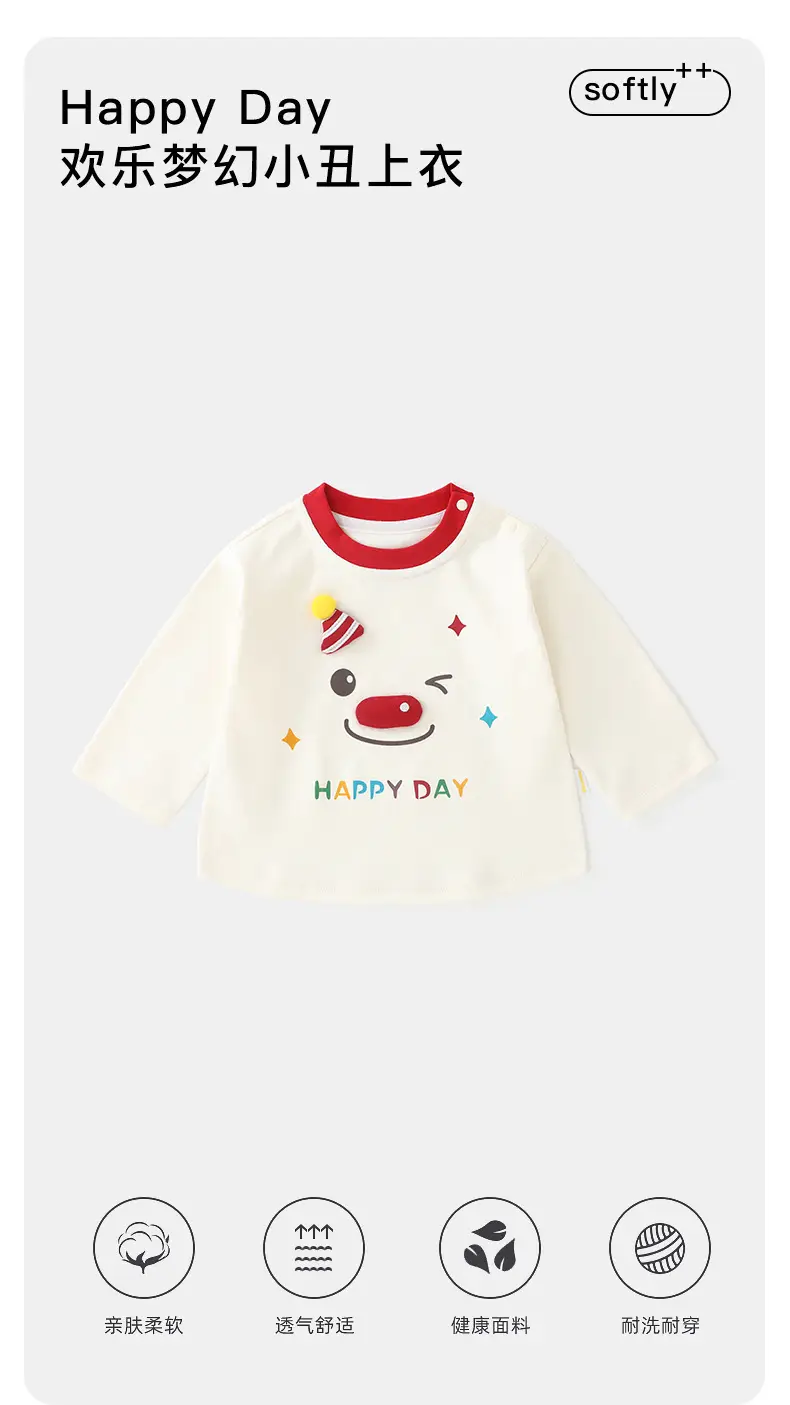 Duuduu Boys Cotton Long Sleeve T-Shirt White Red — feature 6
