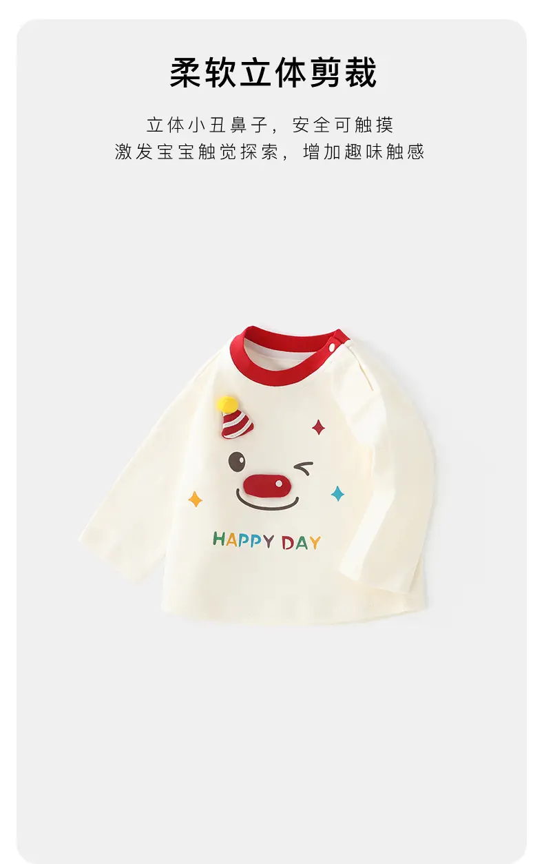 Duuduu Boys Cotton Long Sleeve T-Shirt White Red — feature 7