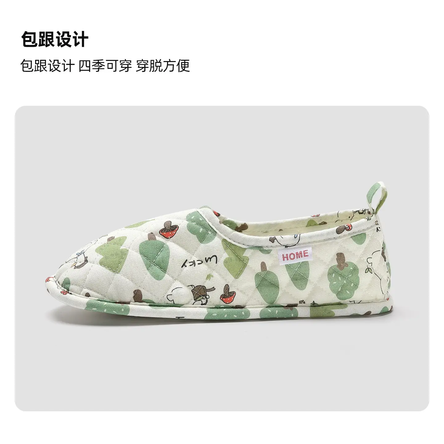 Women's Light Soft Confinement Shoes for Summer - Image 3