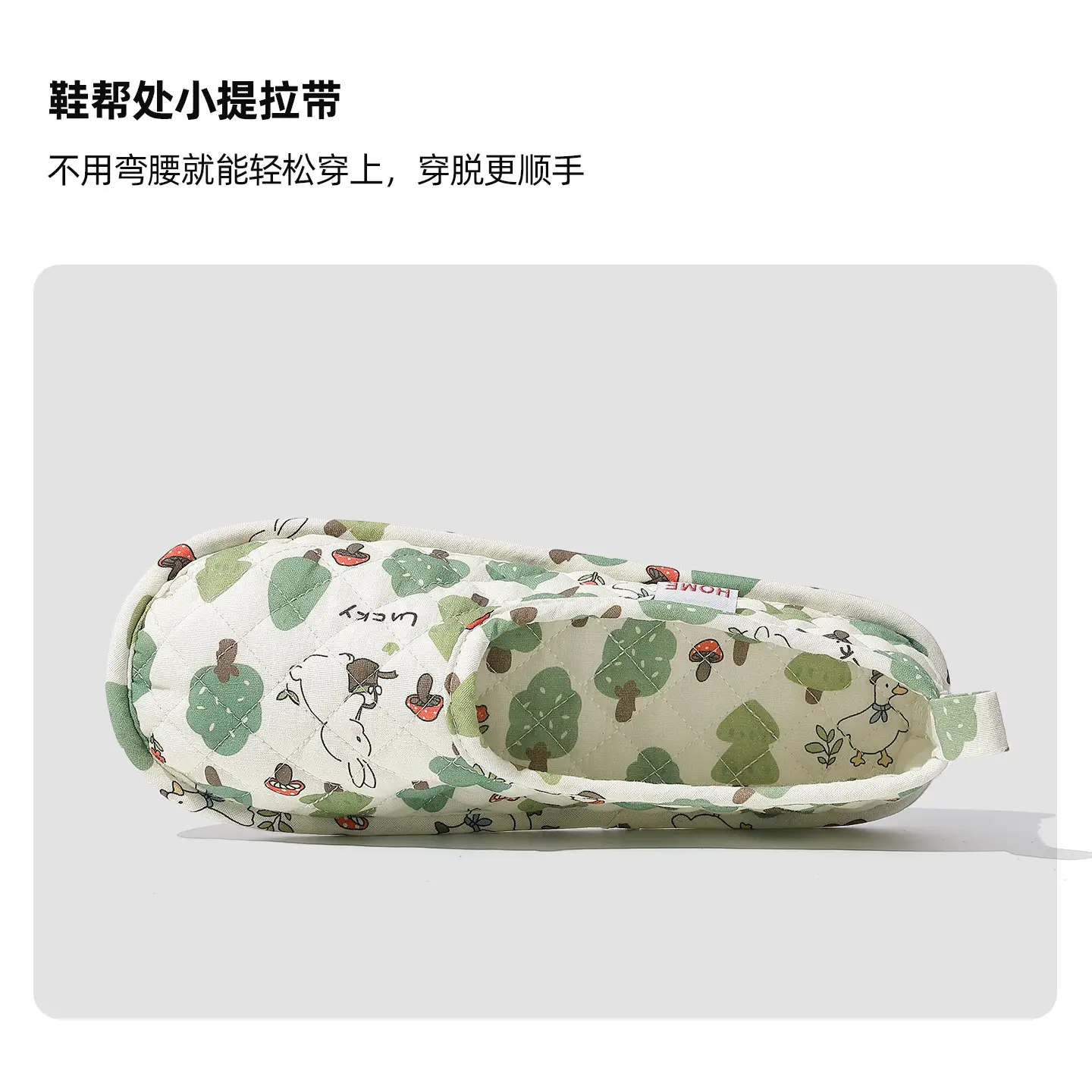 Women's Light Soft Confinement Shoes for Summer - Image 4