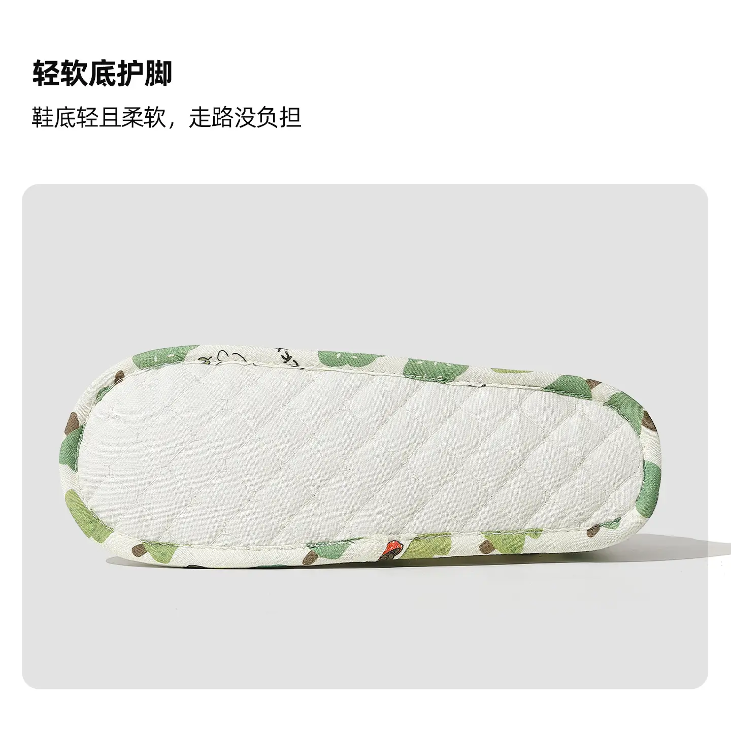 Women's Light Soft Confinement Shoes for Summer - Image 5
