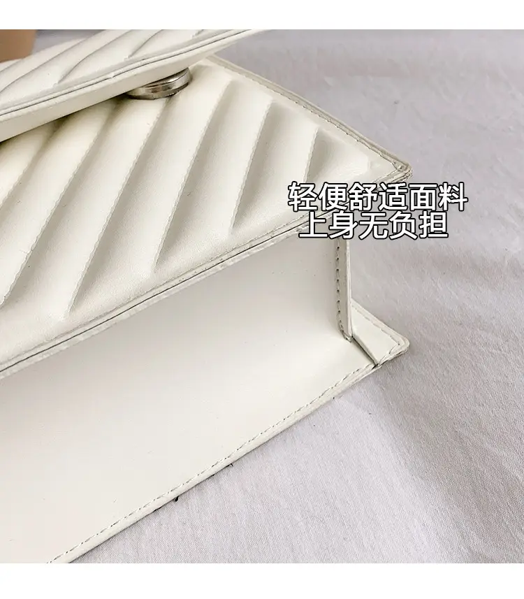 White Quilted Chain Shoulder Bag for Women — feature 11