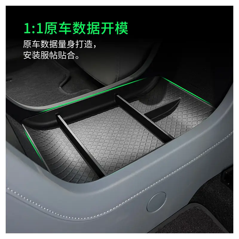 Suitable for Gac Haoplai Ht Central Control Lower Storage Box Tpe Storage Box Modification Accessories Partition Storage Supplies