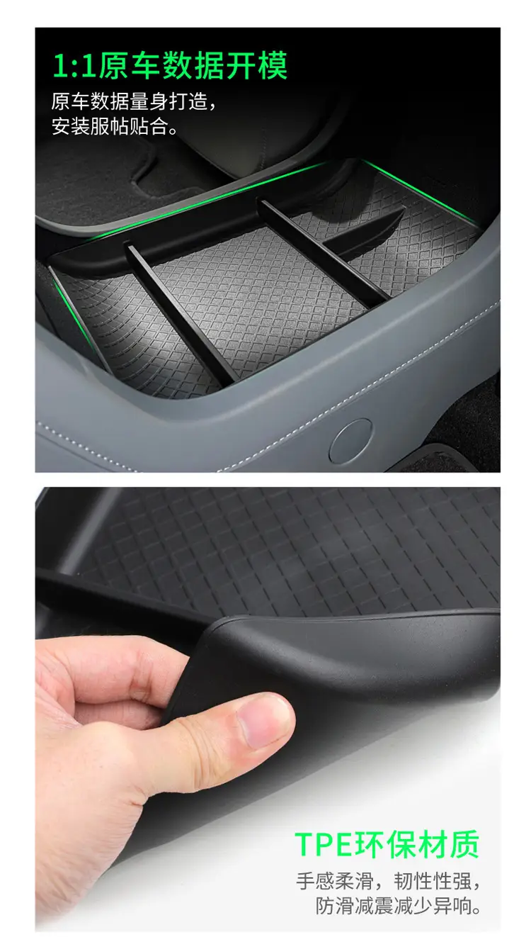 Suitable for Gac Haoplai Ht Central Control Lower Storage Box Tpe Storage Box Modification Accessories Partition Storage Supplies — feature 7