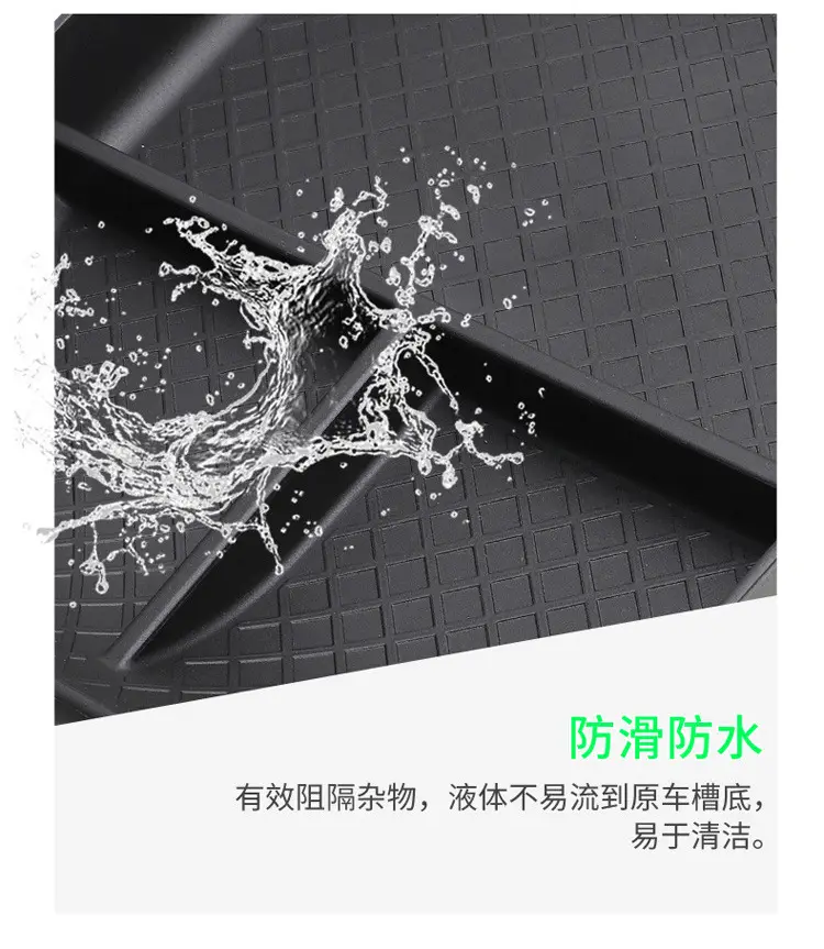 Suitable for Gac Haoplai Ht Central Control Lower Storage Box Tpe Storage Box Modification Accessories Partition Storage Supplies — feature 8