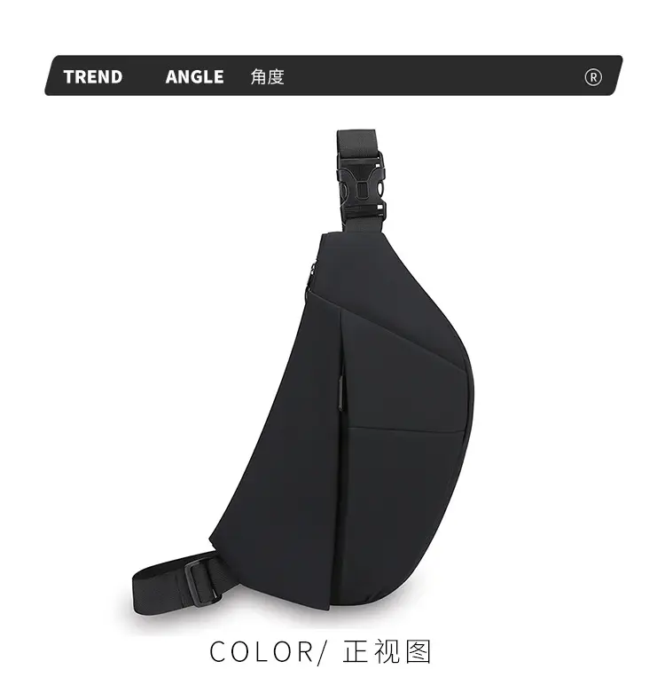 Men's Large Capacity Crossbody Bag Lightweight Cycling Bag — feature 11