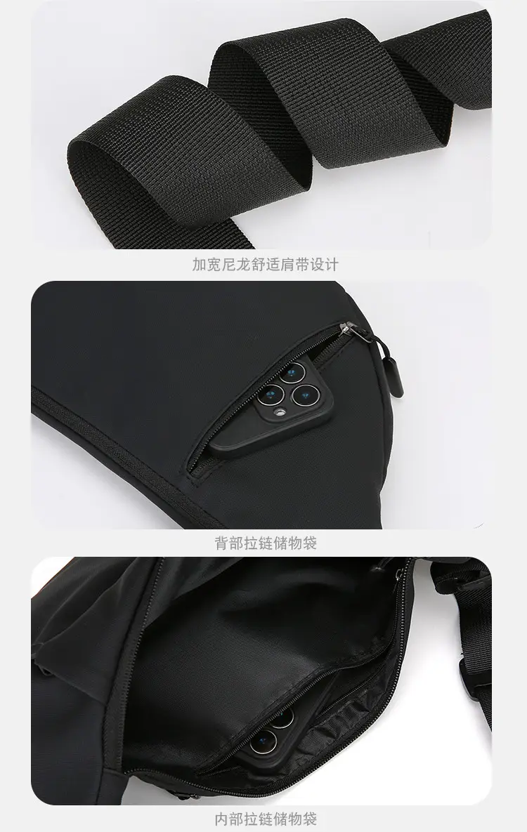 Men's Large Capacity Crossbody Bag Lightweight Cycling Bag — feature 17