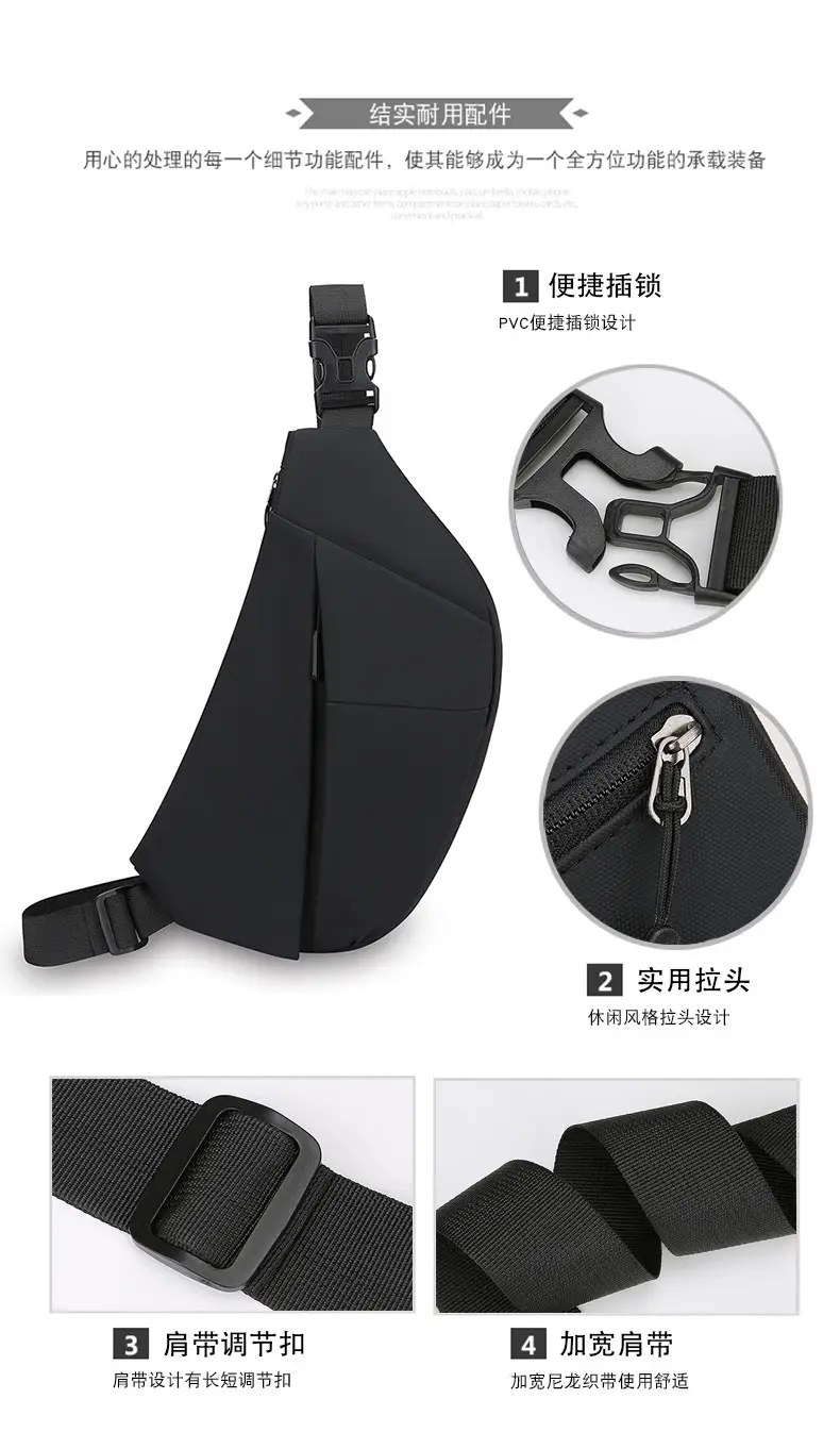 Men's Large Capacity Crossbody Bag Lightweight Cycling Bag — feature 2