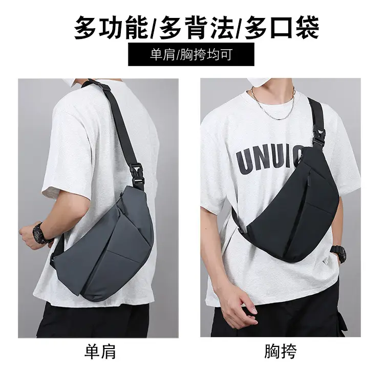 Men's Large Capacity Crossbody Bag Lightweight Cycling Bag — feature 3