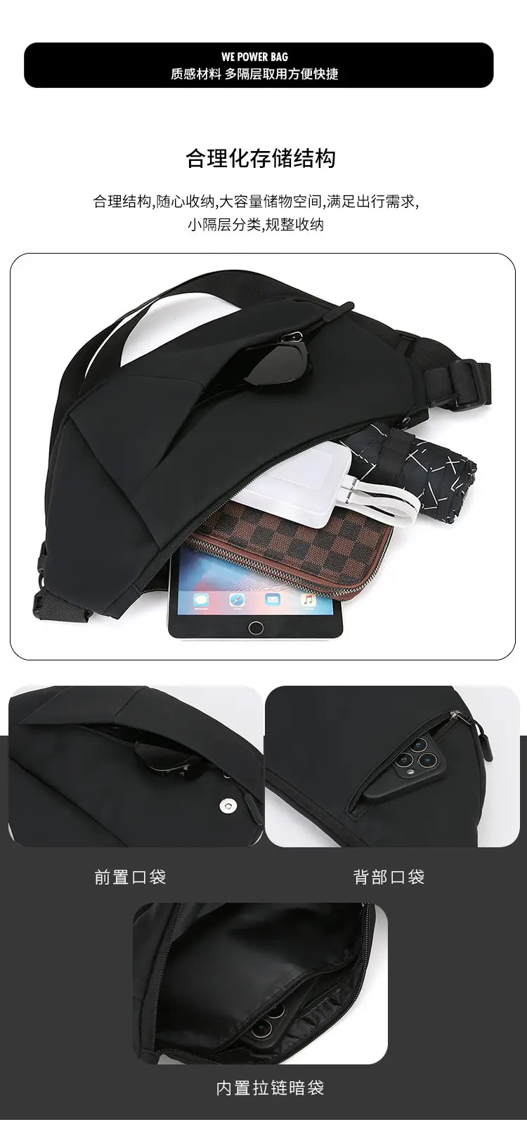 Men's Large Capacity Crossbody Bag Lightweight Cycling Bag — feature 8