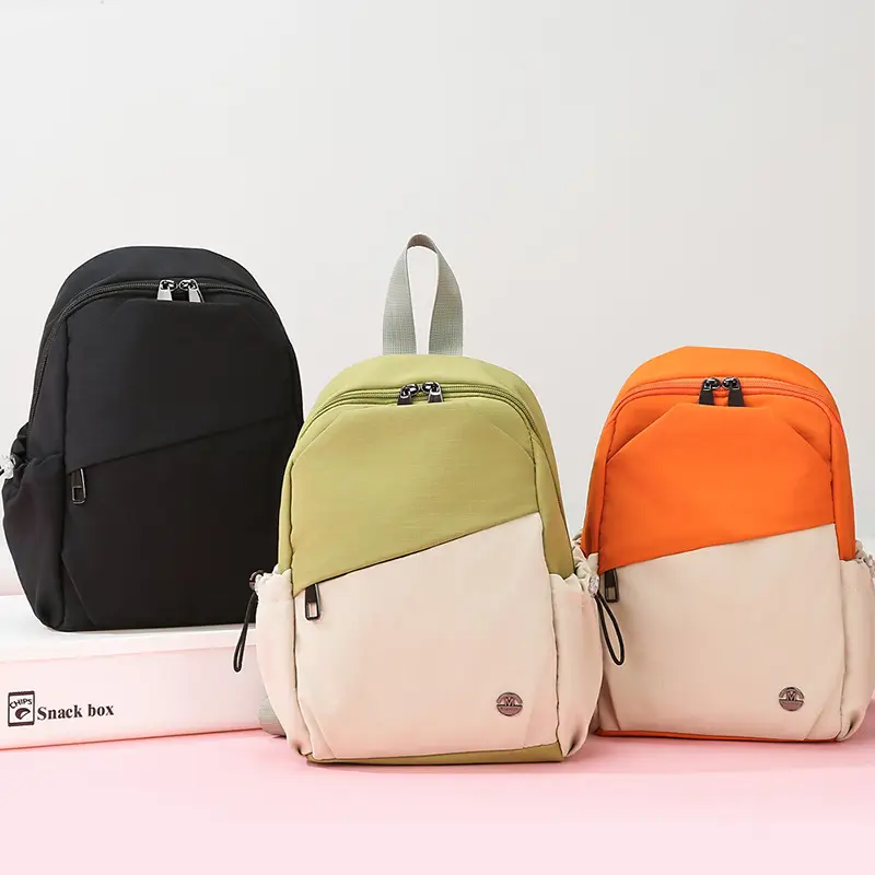 Trendy Orange Beige Korean Style Backpack - Image 6