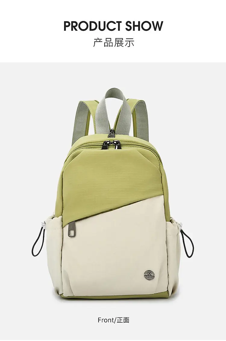 Trendy Orange Beige Korean Style Backpack — feature 25