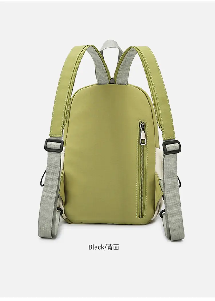 Trendy Orange Beige Korean Style Backpack — feature 27