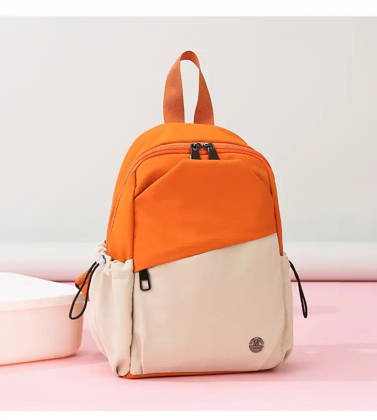 Trendy Orange Beige Korean Style Backpack — feature 40