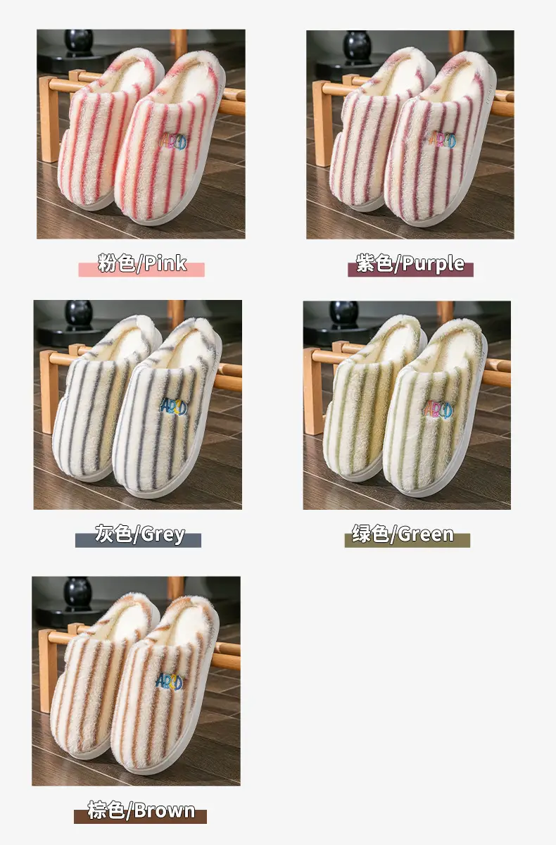 New Simple Striped Cotton Slippers, Non-Slip and Warm, Winter Baotou Household Plush Cotton Slippers, Women's Home Wool Slippers — feature 11