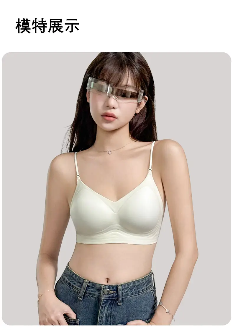 Large U-Shaped Beautiful Back Bra for Women, Sexy Backless Summer Thin Style, Halter Neck, Seamless Invisible Camisole with Thin Straps — feature 15