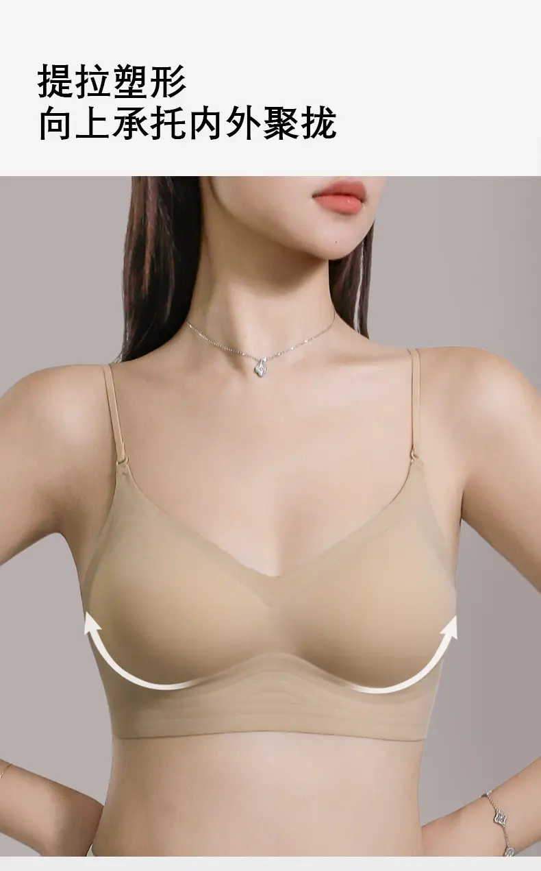 Large U-Shaped Beautiful Back Bra for Women, Sexy Backless Summer Thin Style, Halter Neck, Seamless Invisible Camisole with Thin Straps — feature 8