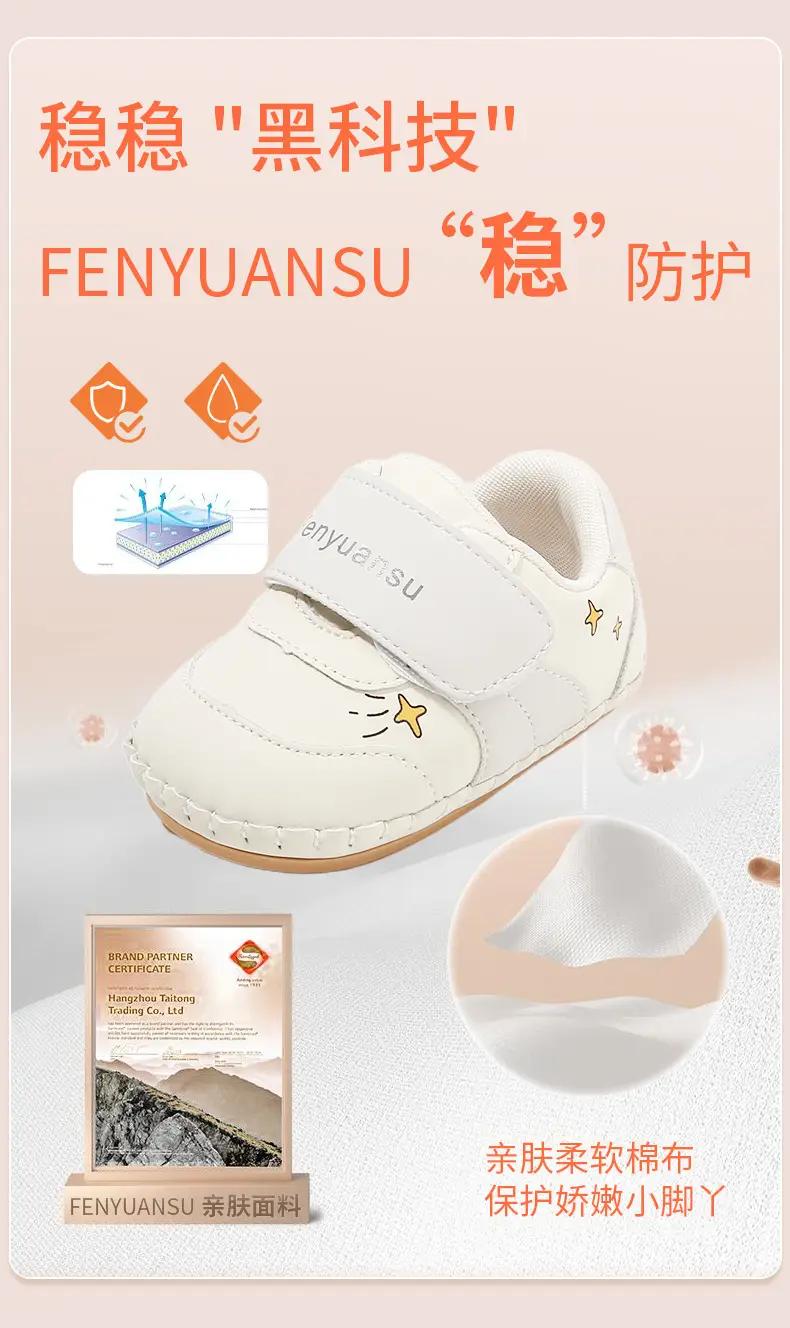 New 0 to 1 Year Old Baby Shoes Soft Sole Baby Toddler Shoes for Men 6-8-12 Months Infants and Girls Spring & Fall Models — feature 10