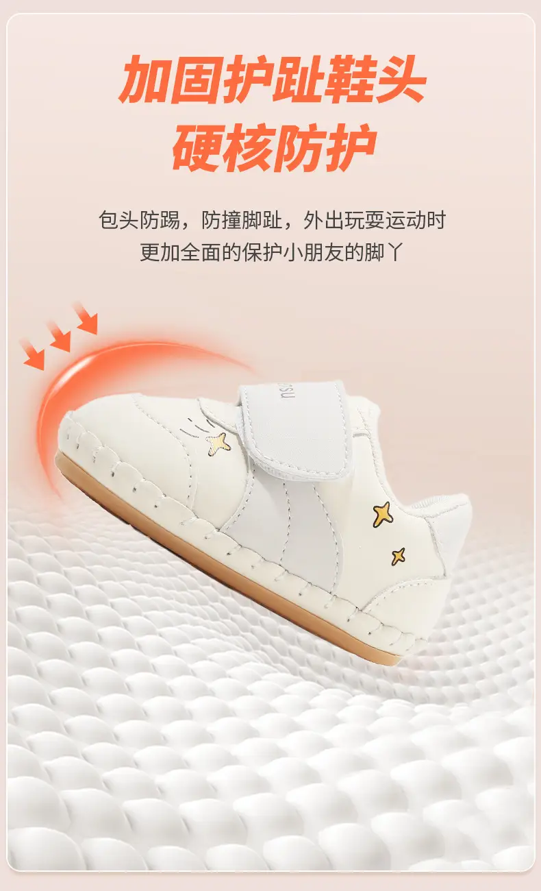 New 0 to 1 Year Old Baby Shoes Soft Sole Baby Toddler Shoes for Men 6-8-12 Months Infants and Girls Spring & Fall Models — feature 16