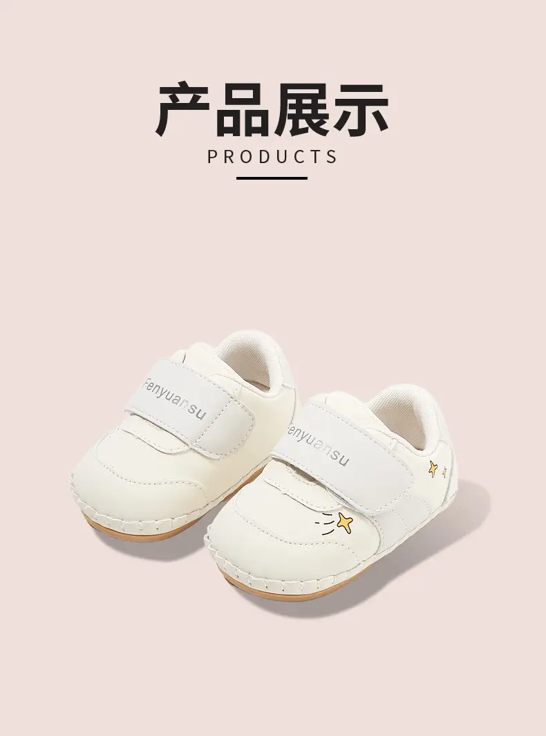 New 0 to 1 Year Old Baby Shoes Soft Sole Baby Toddler Shoes for Men 6-8-12 Months Infants and Girls Spring & Fall Models — feature 21