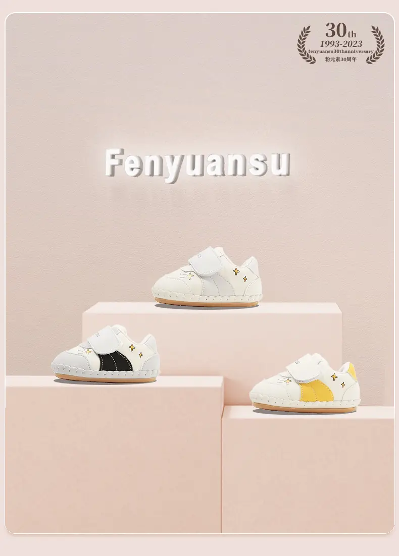 New 0 to 1 Year Old Baby Shoes Soft Sole Baby Toddler Shoes for Men 6-8-12 Months Infants and Girls Spring & Fall Models — feature 7