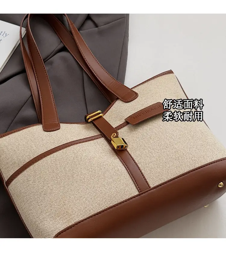 Women Cross-Border Tote Bag Brown Beige Leather Strap Large Capacity — feature 8