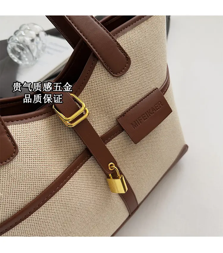 Women Cross-Border Tote Bag Brown Beige Leather Strap Large Capacity — feature 9