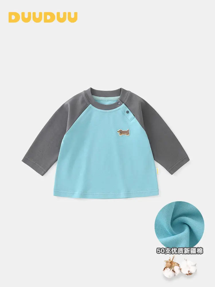 Duuduu Boys Long Sleeve T-Shirt Brown White 2025