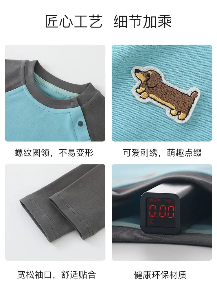 Duuduu Boys Long Sleeve T-Shirt Brown White 2025