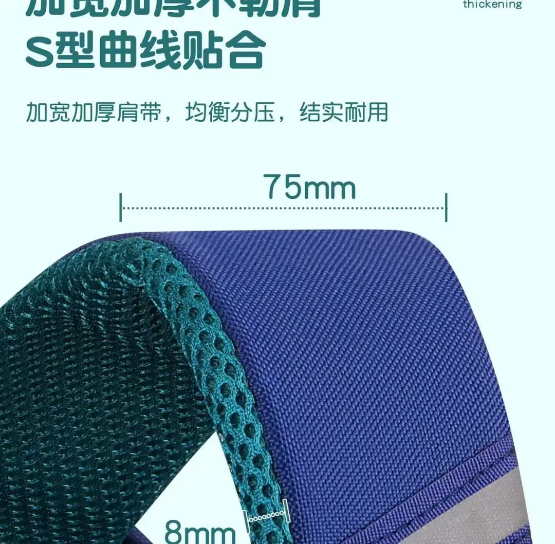 Astronaut Children's Schoolbag for Boys in Grades 1, 2, 3 to 6, Primary School Boys, 2025 New Model Spine-Protecting Backpack — feature 6
