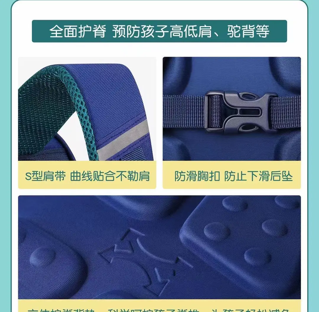 Astronaut Children's Schoolbag for Boys in Grades 1, 2, 3 to 6, Primary School Boys, 2025 New Model Spine-Protecting Backpack — feature 9