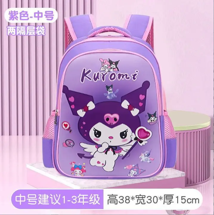 Astronaut Children's Schoolbag for Boys in Grades 1, 2, 3 to 6, Primary School Boys, 2025 New Model Spine-Protecting Backpack