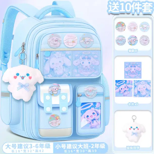 Astronaut Children's Schoolbag for Boys in Grades 1, 2, 3 to 6, Primary School Boys, 2025 New Model Spine-Protecting Backpack