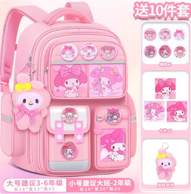 Astronaut Children's Schoolbag for Boys in Grades 1, 2, 3 to 6, Primary School Boys, 2025 New Model Spine-Protecting Backpack