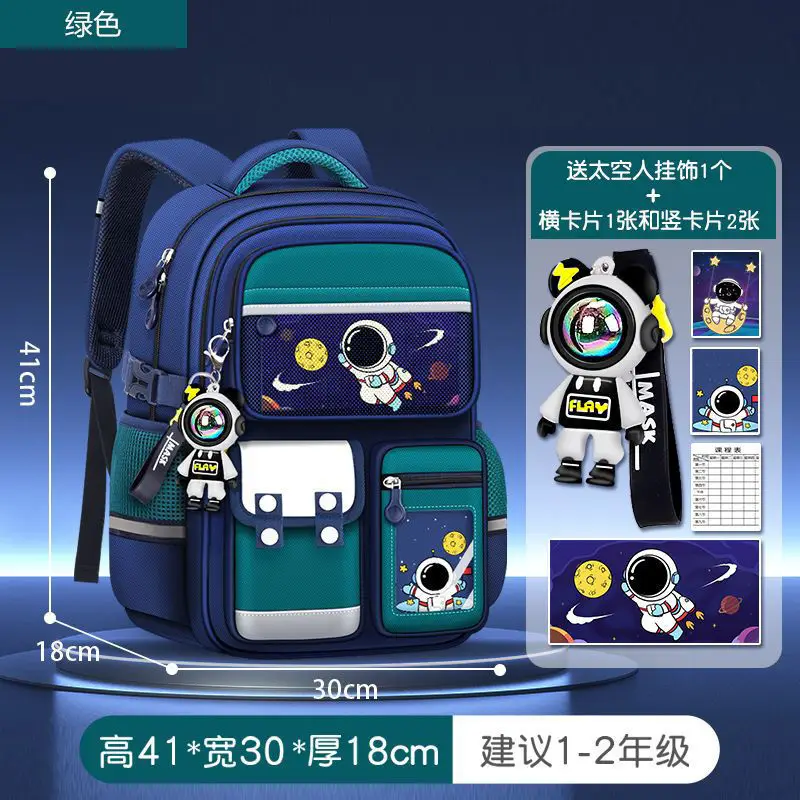 Astronaut Children's Schoolbag for Boys in Grades 1, 2, 3 to 6, Primary School Boys, 2025 New Model Spine-Protecting Backpack