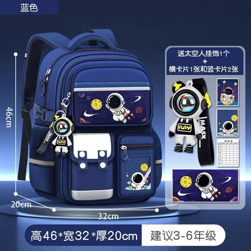 Astronaut Children's Schoolbag for Boys in Grades 1, 2, 3 to 6, Primary School Boys, 2025 New Model Spine-Protecting Backpack