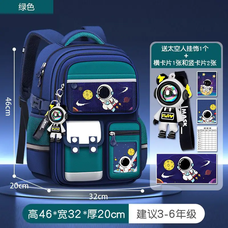 Astronaut Children's Schoolbag for Boys in Grades 1, 2, 3 to 6, Primary School Boys, 2025 New Model Spine-Protecting Backpack