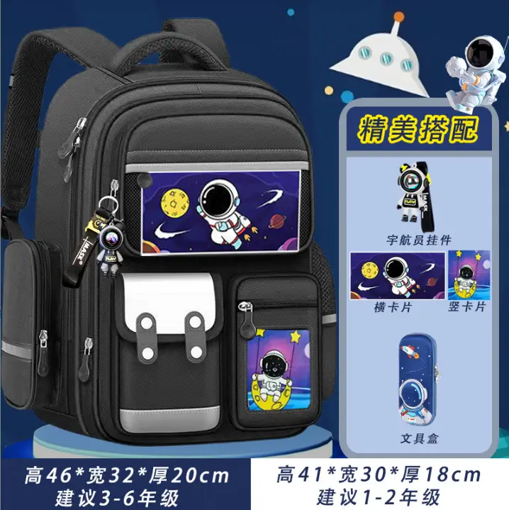 Astronaut Children's Schoolbag for Boys in Grades 1, 2, 3 to 6, Primary School Boys, 2025 New Model Spine-Protecting Backpack