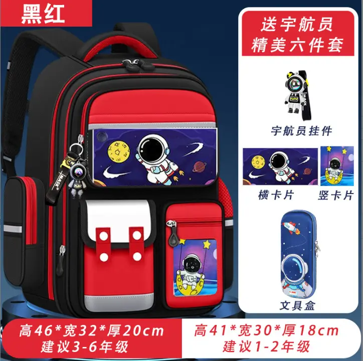 Astronaut Children's Schoolbag for Boys in Grades 1, 2, 3 to 6, Primary School Boys, 2025 New Model Spine-Protecting Backpack