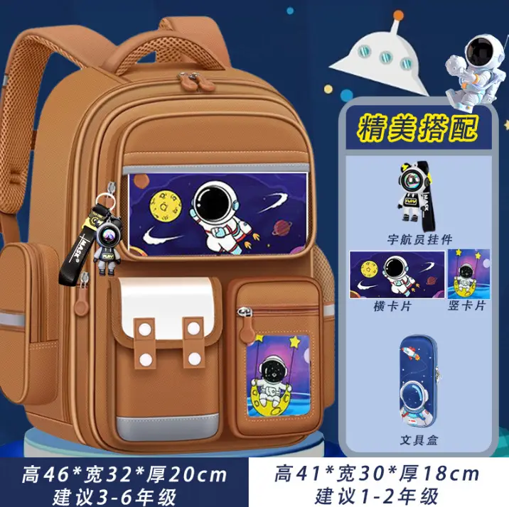 Astronaut Children's Schoolbag for Boys in Grades 1, 2, 3 to 6, Primary School Boys, 2025 New Model Spine-Protecting Backpack
