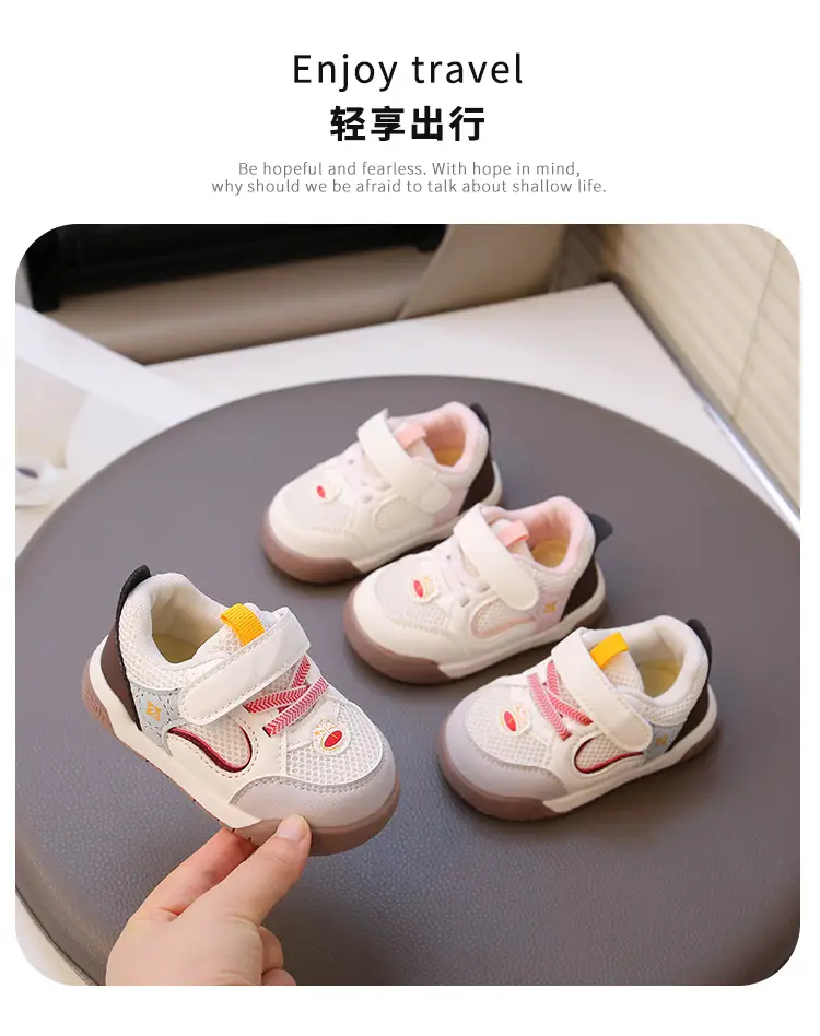 Baby Toddler Shoes Spring and Autum Baby Shoes Soft Sole Toddler Shoes Kidsren's Mesh Shoes Girls' Shoes Boys Summer Mesh — feature 1