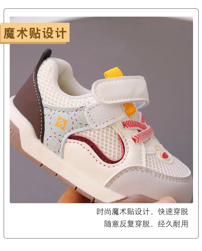 Baby Toddler Shoes Spring and Autum Baby Shoes Soft Sole Toddler Shoes Kidsren's Mesh Shoes Girls' Shoes Boys Summer Mesh — feature 6