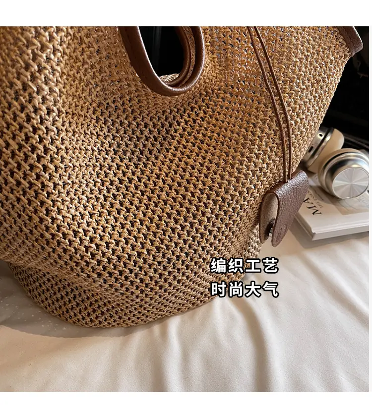 French Straw Bag Lazy Style Woven Large Capacity Shoulder Tote — feature 5