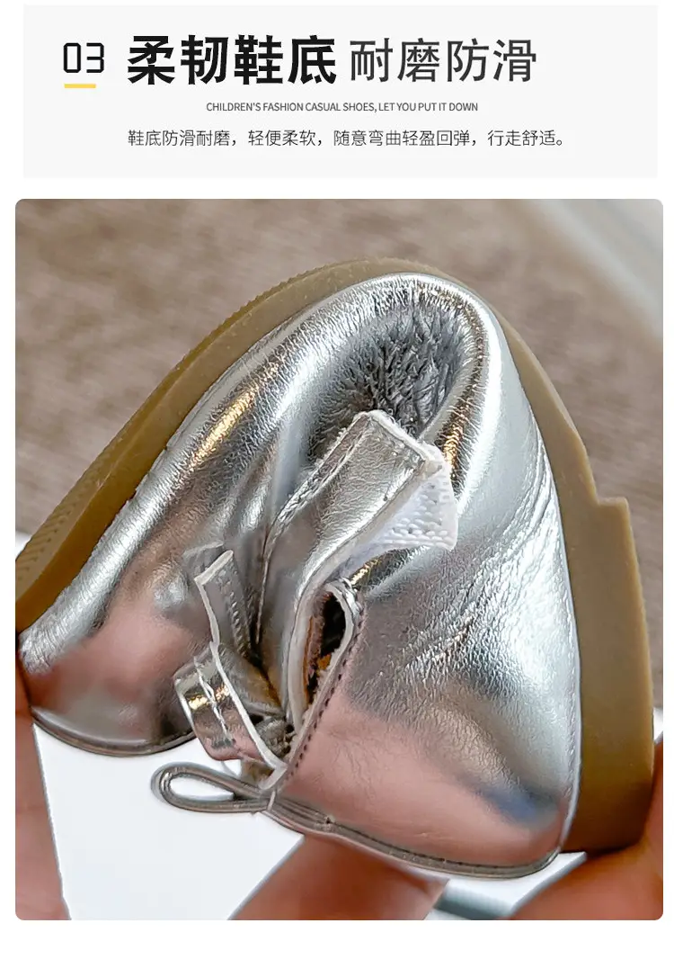 Little Girl Leather Shoes Princess Design 2025 — feature 4